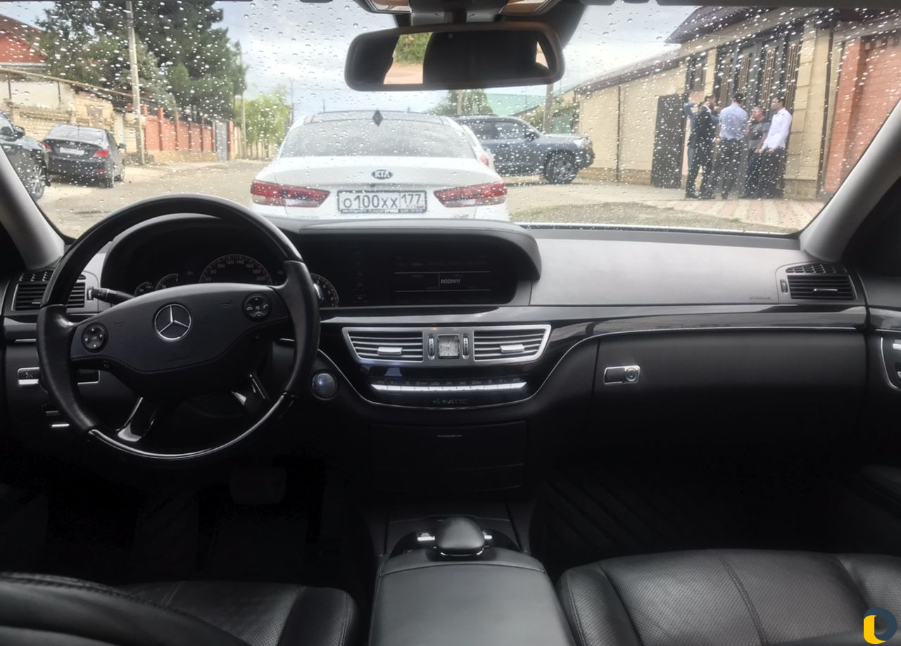 Прокат авто