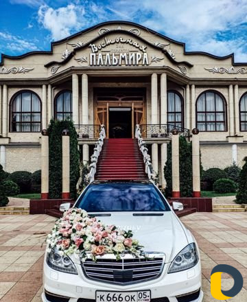 Прокат авто