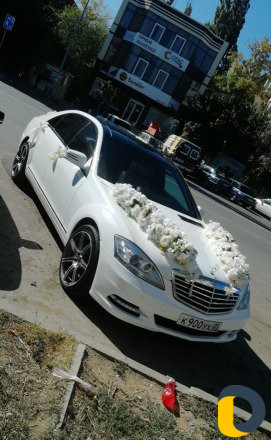Прокат авто