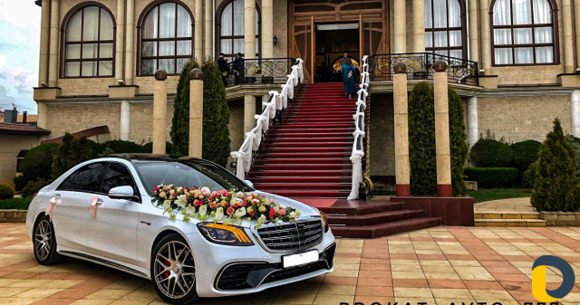 Прокат автомобилей бизнес класса Мерседес w222