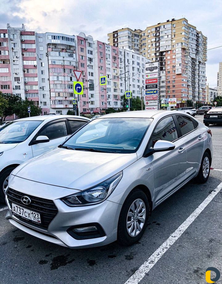 Прокат автомобилей