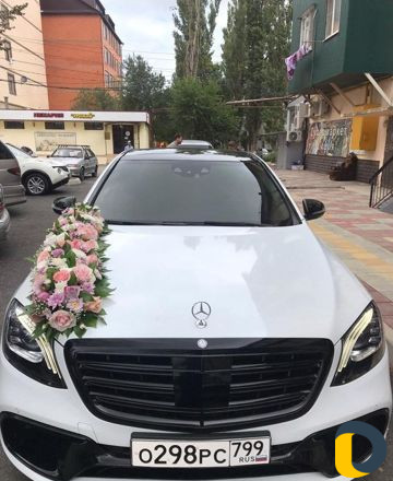 Прокат автомобиля