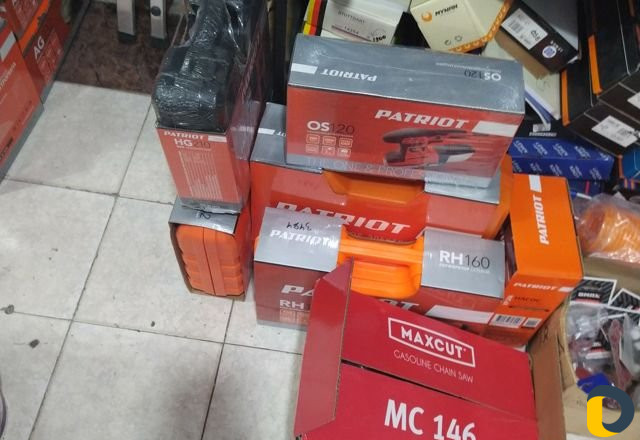 Прокат электро инструментов