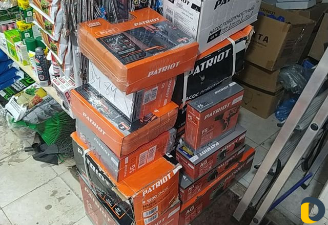Прокат электро инструментов