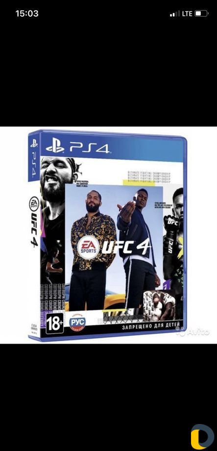 Прокат игровых приставок PS 3 PS 4 PlayStation 5