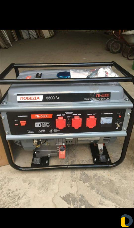 Прокат инструмента