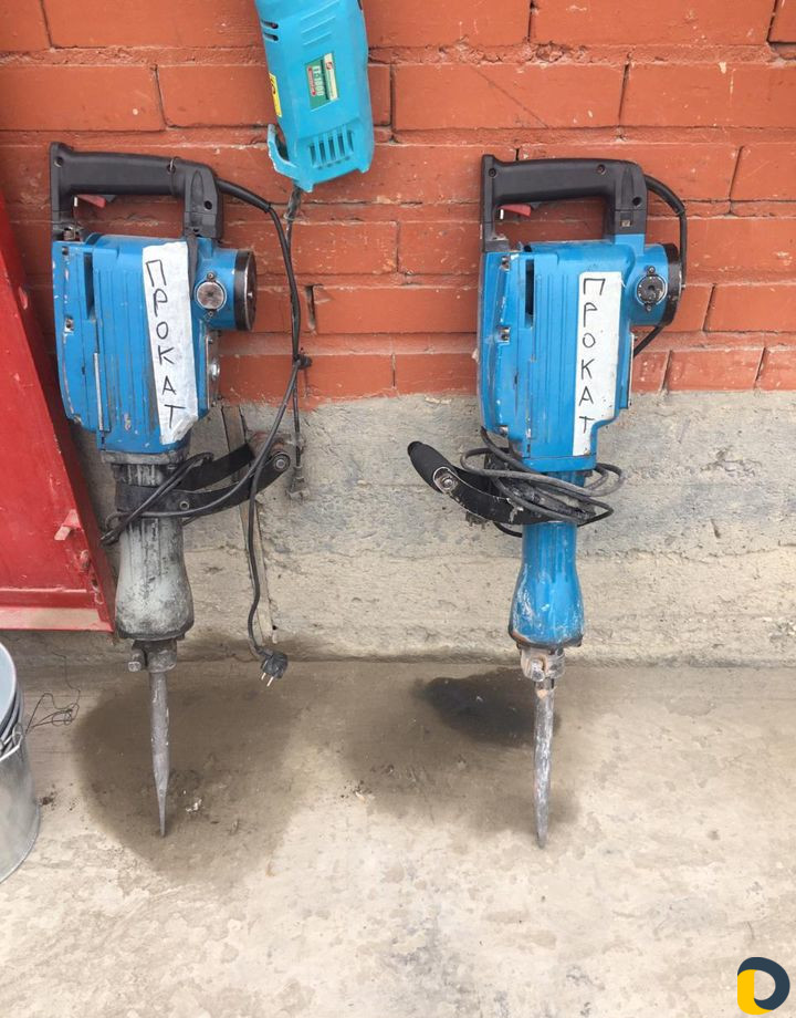 Прокат инструмента