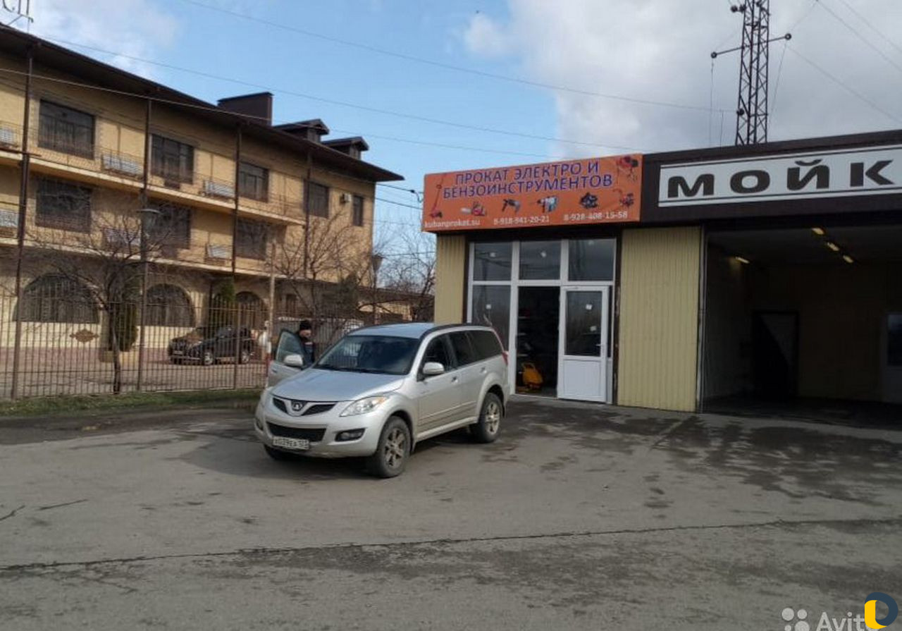 Прокат инструмента