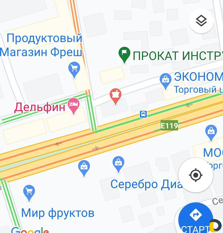 Прокат инструмента