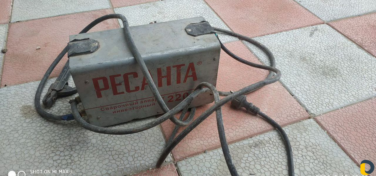 Прокат инструмента