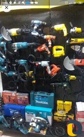 Прокат инструментов