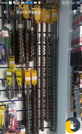 Прокат инструментов