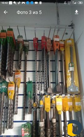 Прокат инструментов