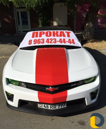 Прокат Кабриолета на свадьбу