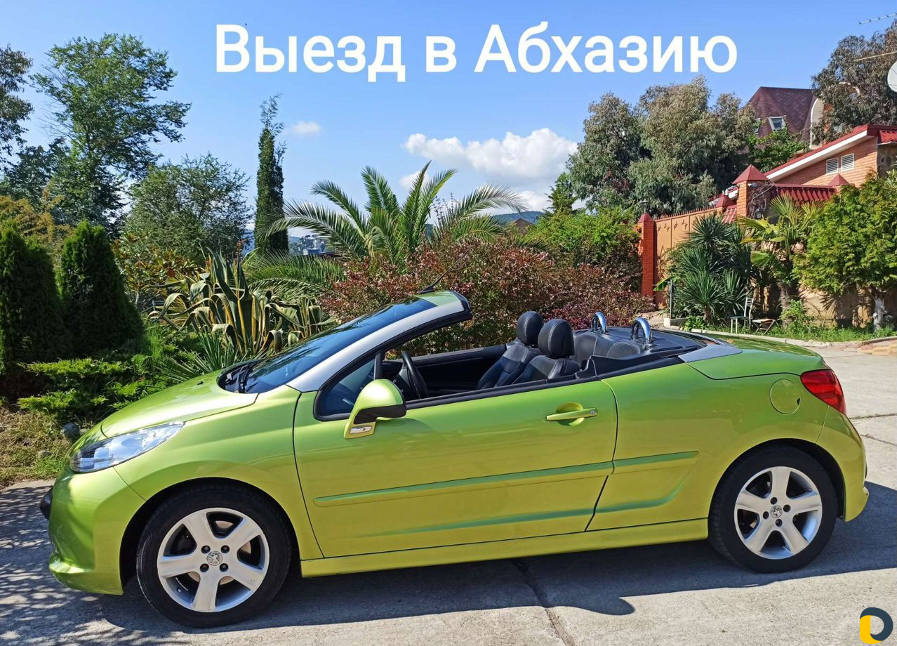 Прокат кабриолетов Сочи Адлер Абхазия