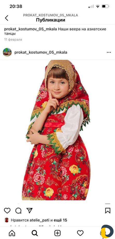 Прокат костюмов в Махачкале