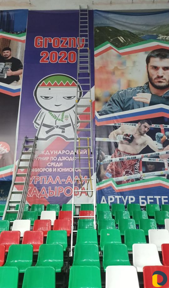 Прокат лестницы