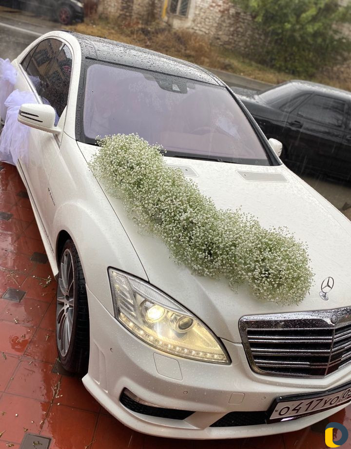 Прокат на свадьбу и другие мероприятия