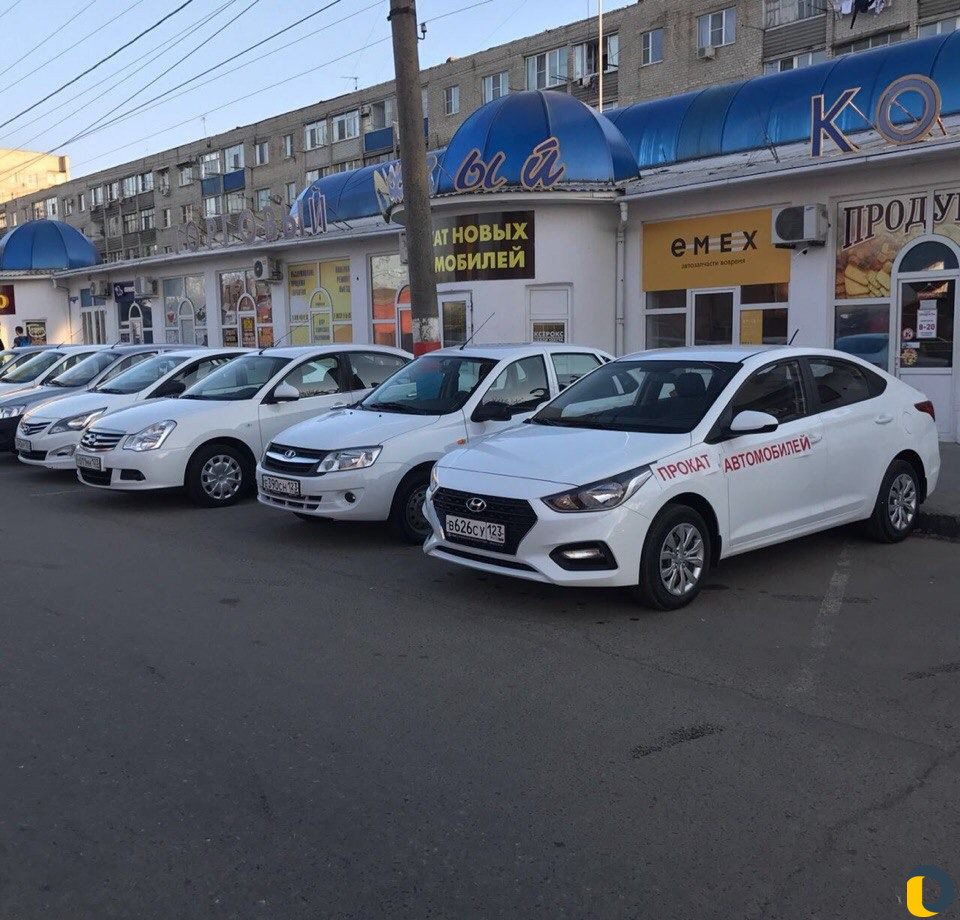 Прокат новых автомобилей