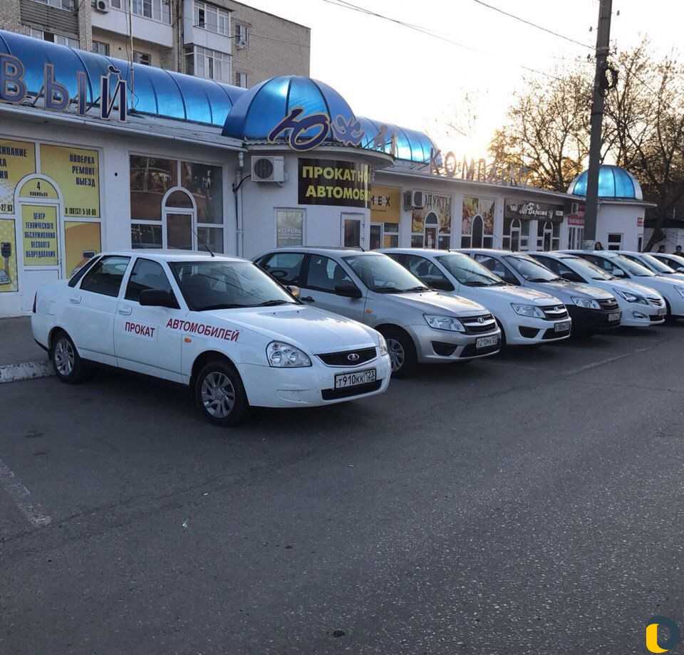 Прокат новых автомобилей