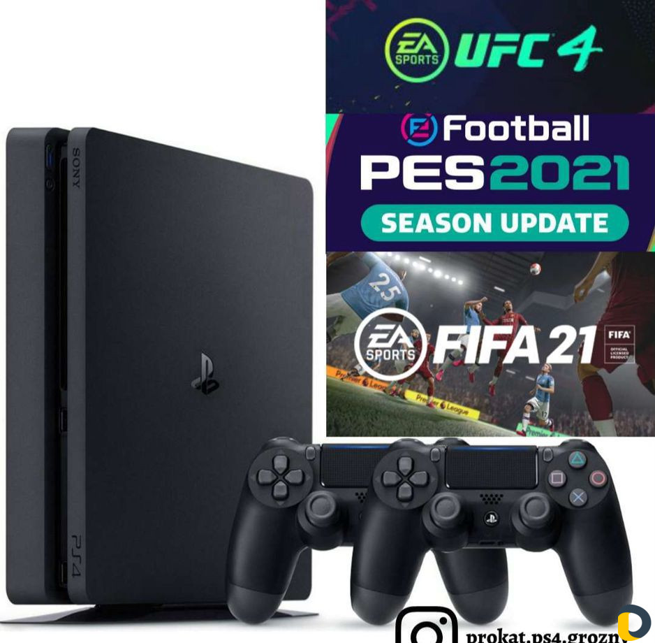 Прокат PlayStation4 доставка