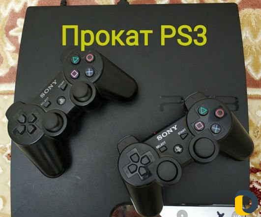 Прокат PS3