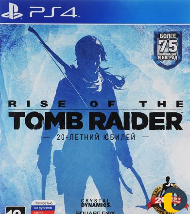 Прокат ps4 в Махачкале