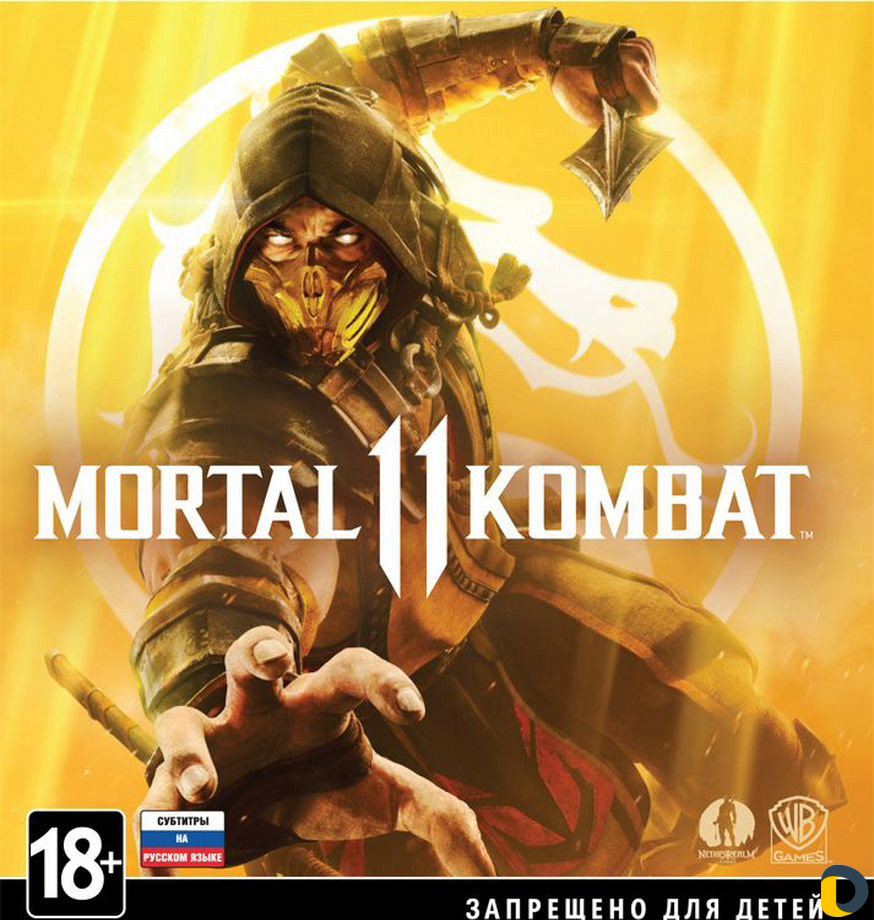 Прокат PS4