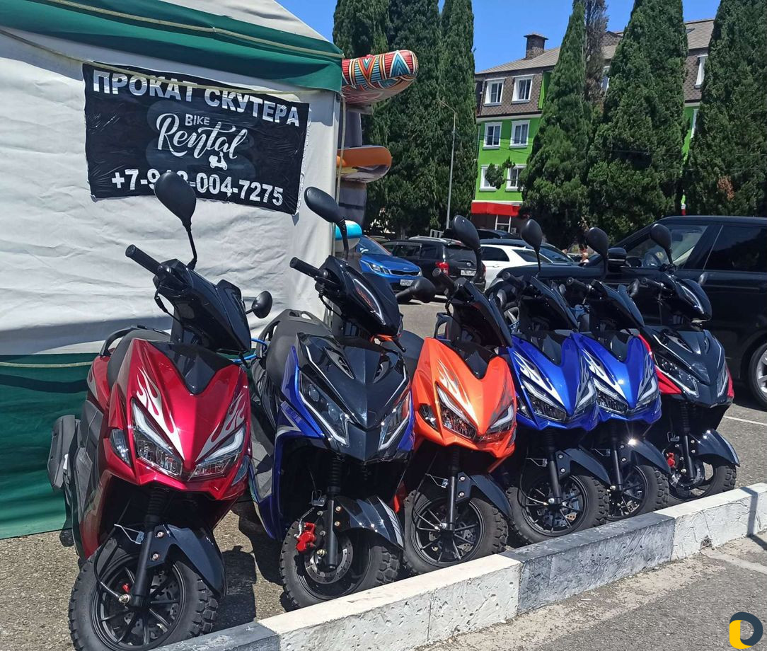 Прокат скутеров