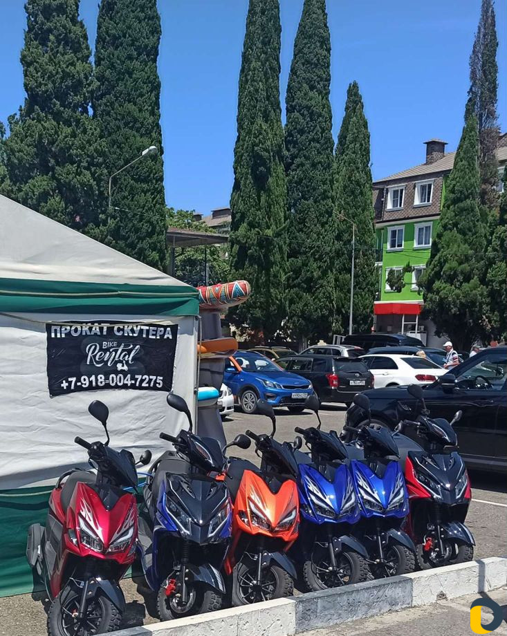Прокат скутеров
