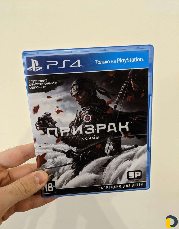 Прокат Sony PS4 slim, pro