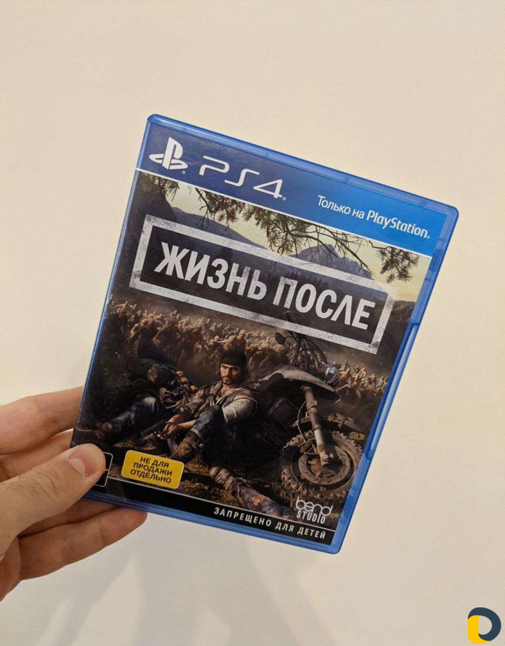 Прокат Sony PS4 slim, pro