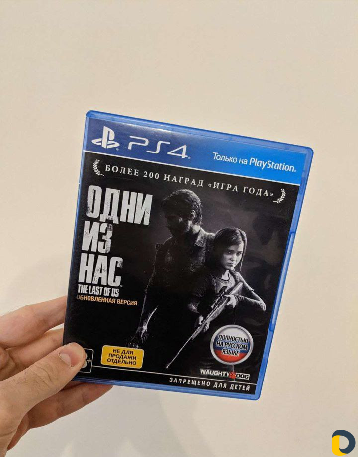 Прокат Sony PS4 slim, pro