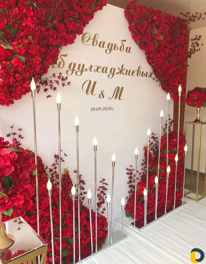 Прокат столы стулья и посуда Арка фотозона