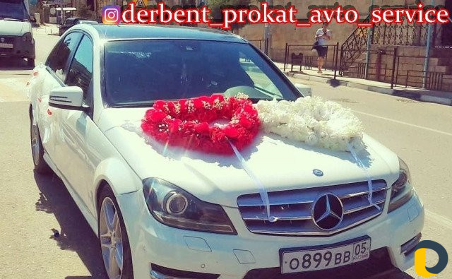 Прокат свадебный