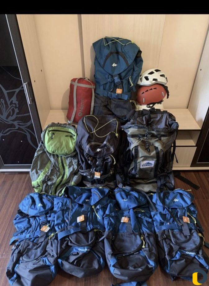 Прокат туристического снаряжения