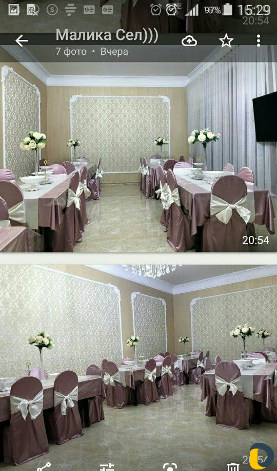 Прокат