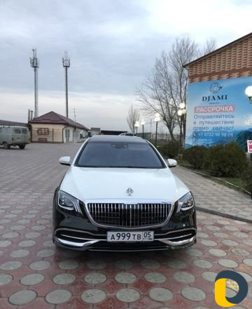 Прокат