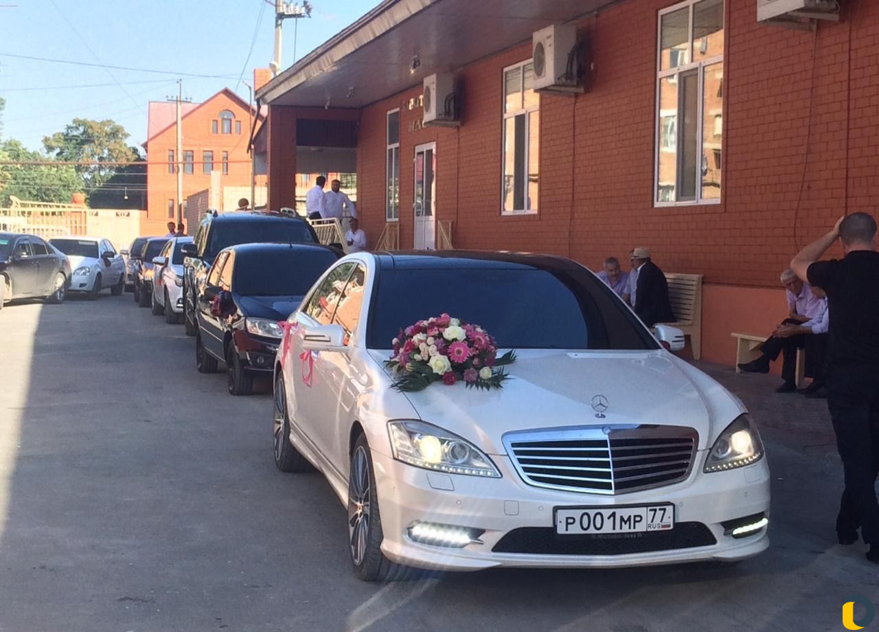 Прокат