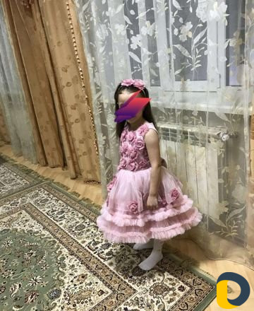 Прокат