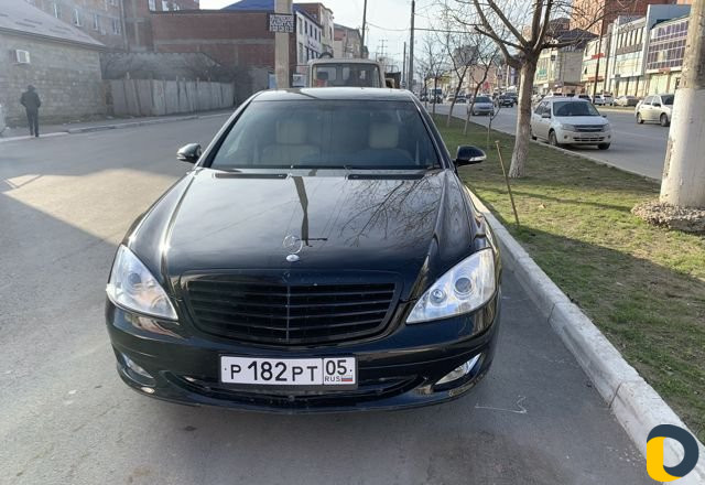 Прокат