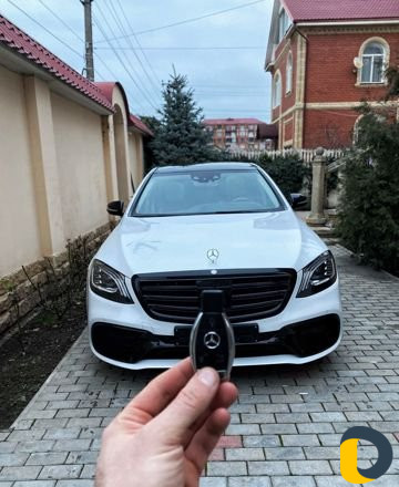Прокат