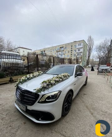 Прокат