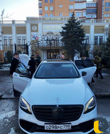 Прокат