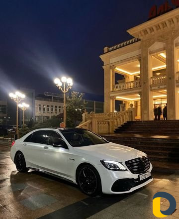 Прокат
