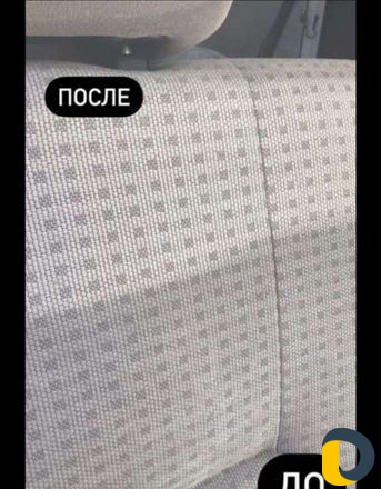 Прокат