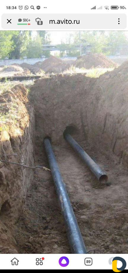 Прокол под дорогой, гнб