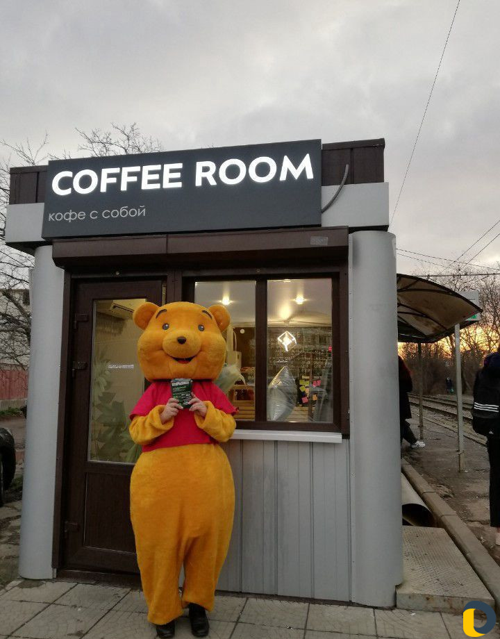 Промоутеры