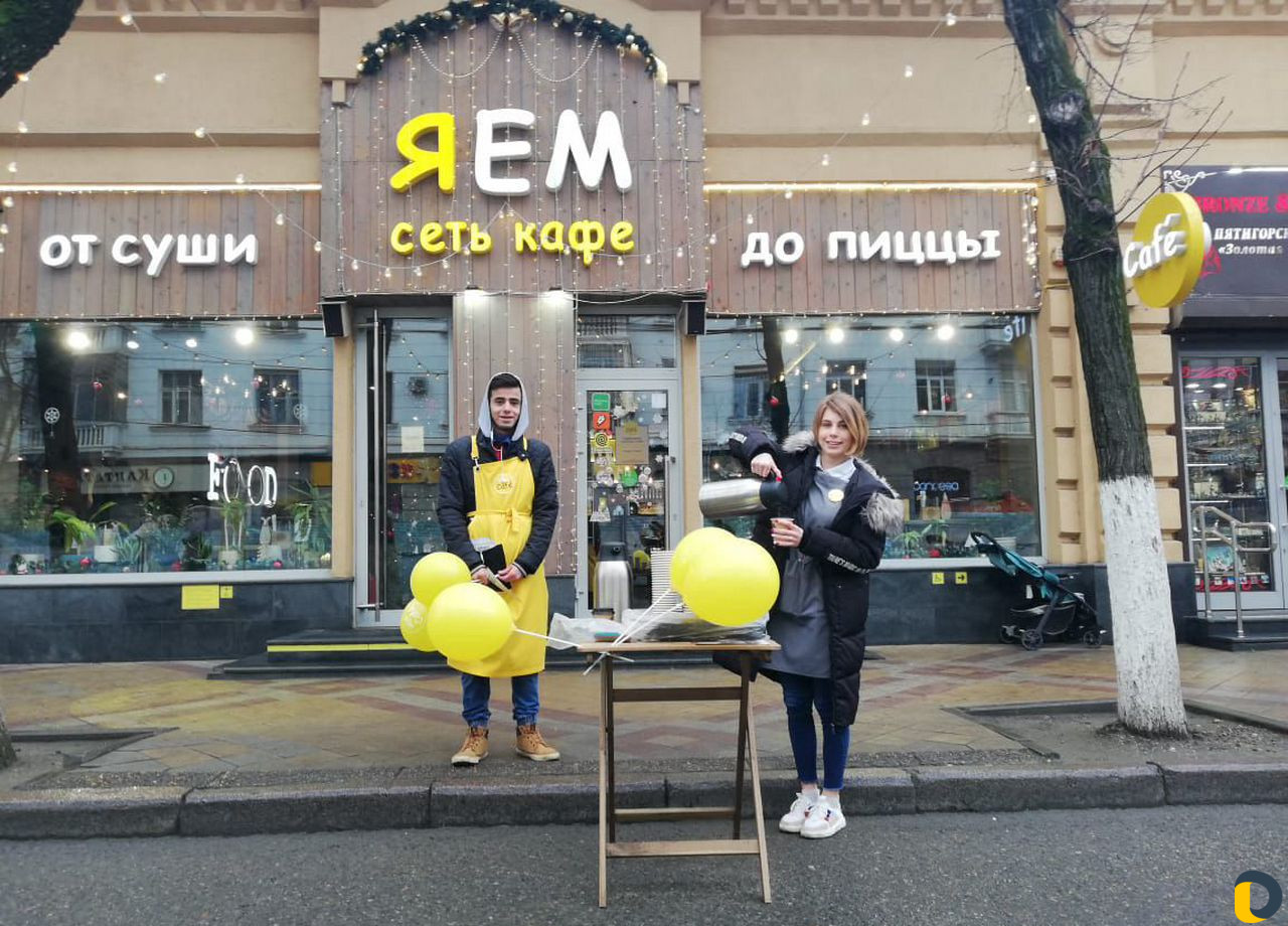 Промоутеры