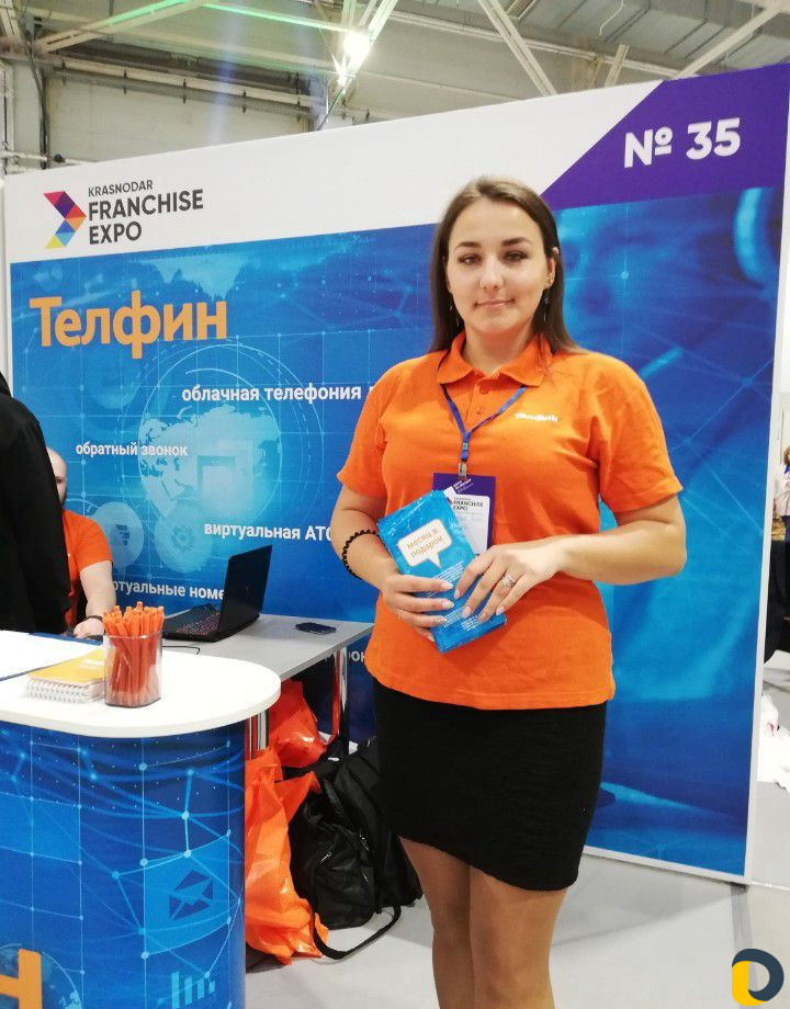 Промоутеры